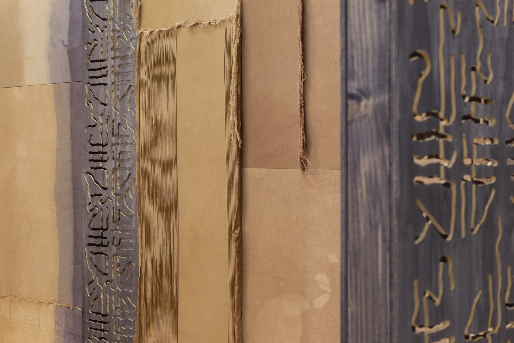 Soya Stream project preview